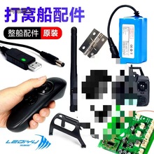 ��C��ԭ�S����b����������쾀�����R�_�����������b������̫��