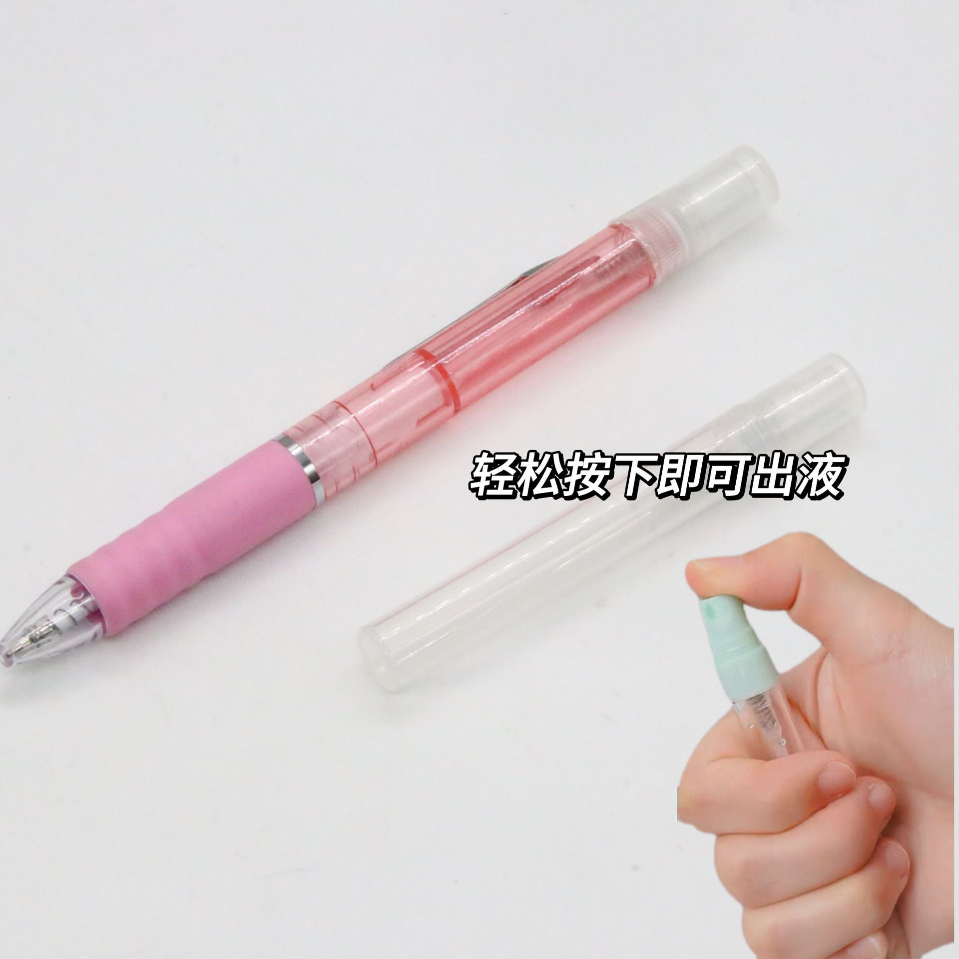 Lápiz de pulverización multifuncional de doble uso de alcohol líquido desinfección pequeña botella de pulverización portátil giratoria fábrica al por mayor