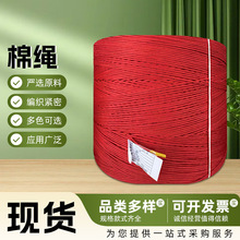 ���K�����ռ{���ڲ�������Ƕ�K�ֹ������b��K���ֹ�DIY�K