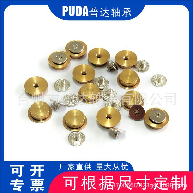 锁螺丝网红手机壳饰品旋转轴承 8*10*2.5亚克力转盘高速旋转轴承