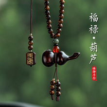 ��Ȼ̴ľ���J��܇�����̴܇�ȵ���܇�d��ҕ�R���