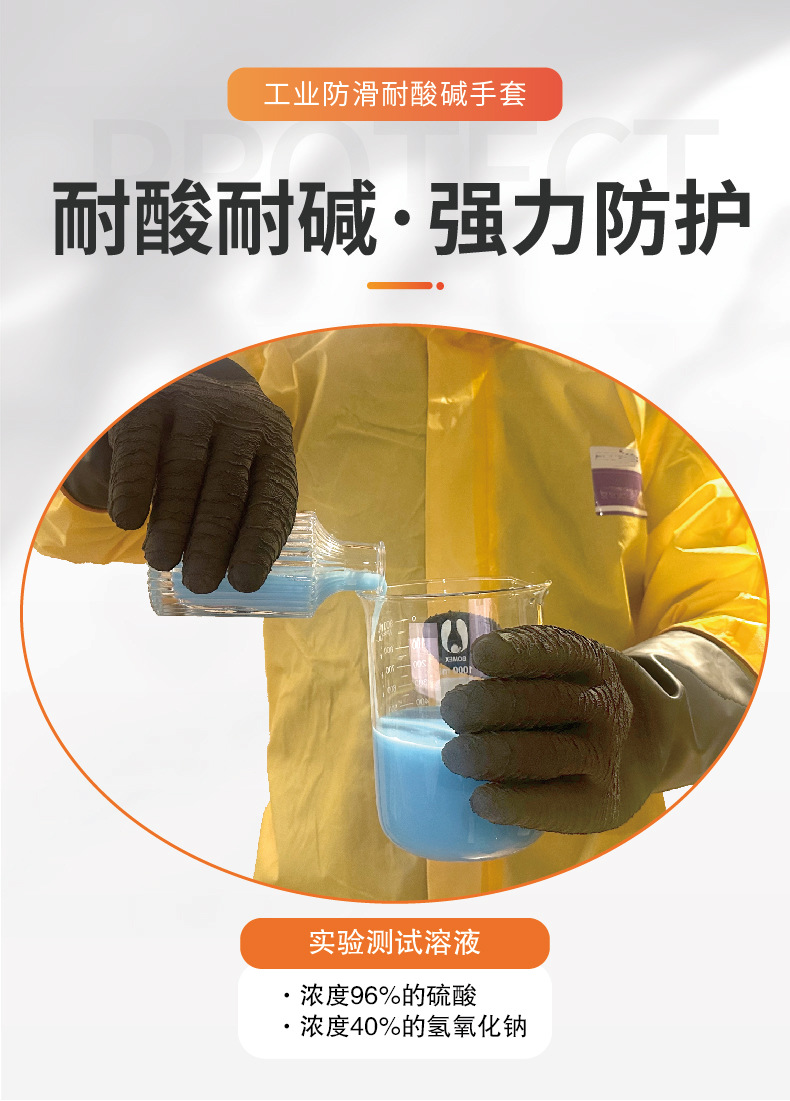 H2系列_画板 1 副本 5.jpg