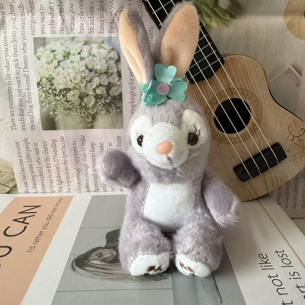 星黛露毛绒公仔小红书同款兔子玩偶女生包包钥匙扣挂饰礼物玩具