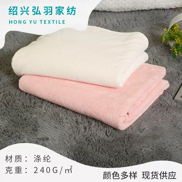 菠萝格法兰绒毛毯 礼品毯玉米粒折边午睡毯 家纺珊瑚绒毯