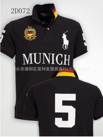 Muni black black