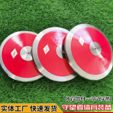���ِ�F� �w�������п��_�ˌ���ľ�������п��w���_��