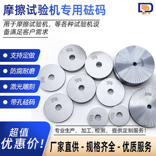 �A�Ύ������a 1kgĥ��ԇ�C���a�ȿ�10mm6mm �߾��ȭh�Ό������a