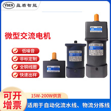 �д��ŷ����ǜp�ٙC220V15/60/120W�Ԅӻ���ˮ΢�ͽ����{��늙C