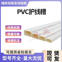 ��ɫPVC�����b�꽨�����b�߾�����ȼ�^��PVC���b�����߾��o�侀��