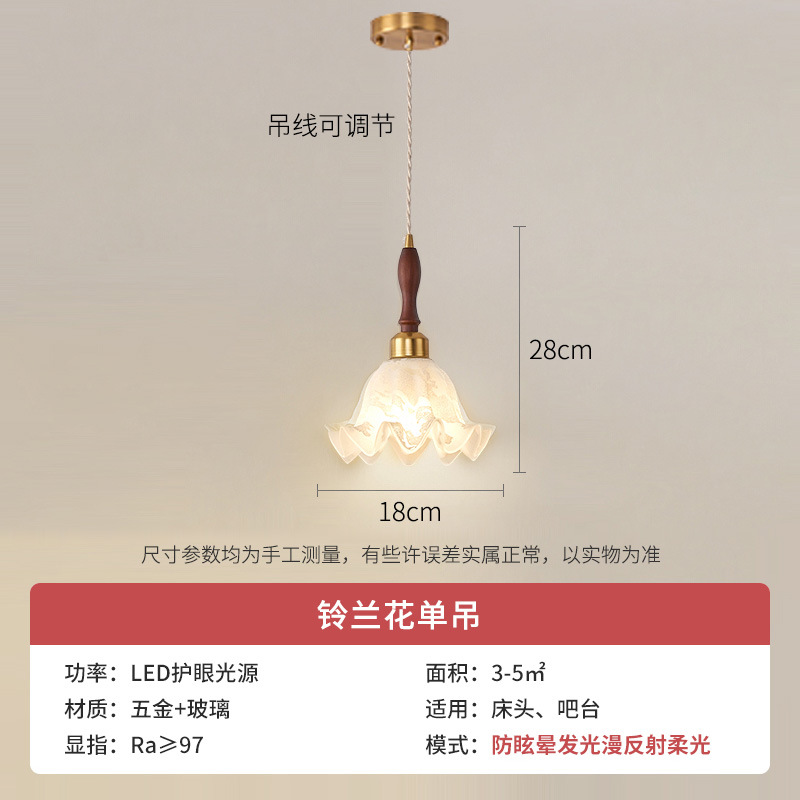 Araña de sala de estar francesa, creatividad personalizada, crema medieval, lámpara de flor cálida, lámpara de protección ocular de proyección de espectro completo para dormitorio
