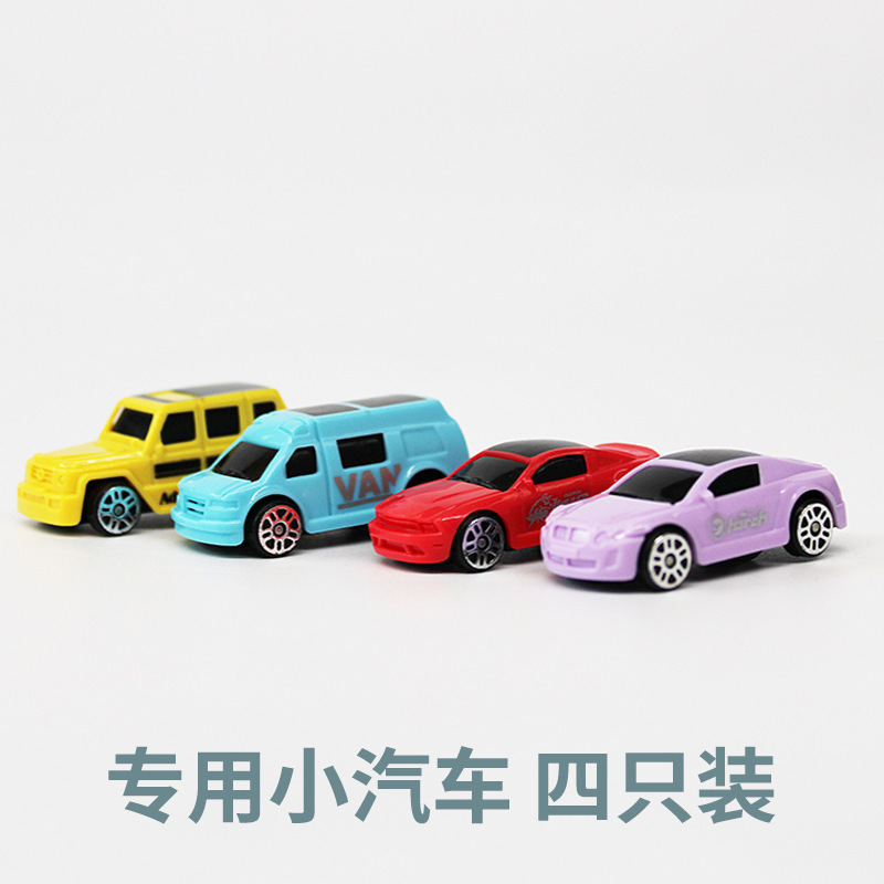 Car Building Speed Car Inertia Track Car Dinosaur Electric Track Toy City Entry Parking Lot