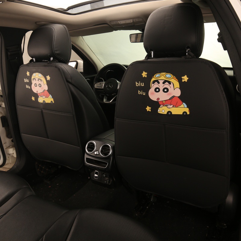 Car Anti-Kick Pad Cartoon Children