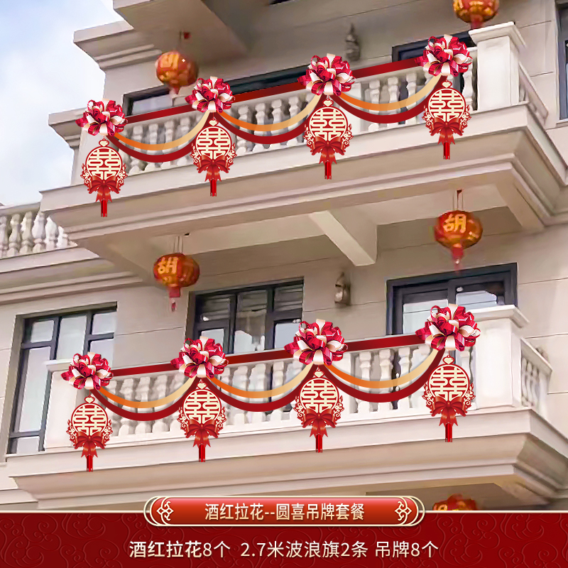 와인 레드 라떼아트 [위안시 태그 세트]