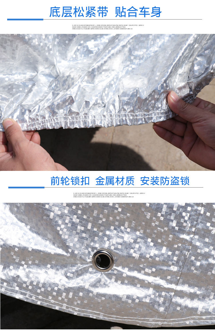 Electric Vehicle Tricycle Fully Enclosed Cover, Four-Wheel Elderly Mobility Scooter Cover, Rainproof and Sunproof, Suitable for All Seasons, Wholesale