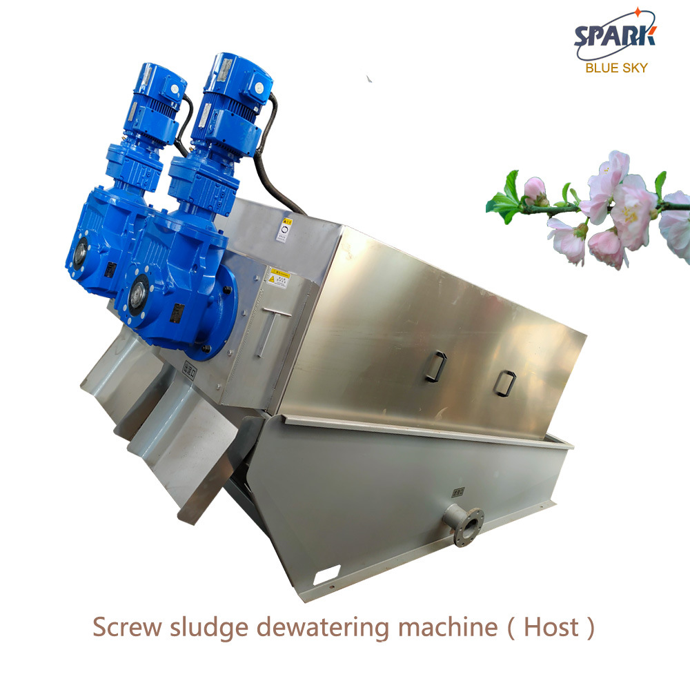 污水设备叠螺式污泥脱水机  含水率低  全自动化运行 厂质优价低