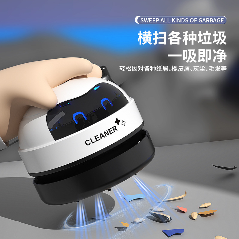 Desktop Cleaner Electric USB Rechargeable Vacuum Cleaner Rubber Crumb Cleaner Wireless Handheld Rechargeable Desktop Cleaner Electric USB Rechargeable Vacuum Cleaner Rubber Crumb Cleaner Wireless Handheld Rechargeable