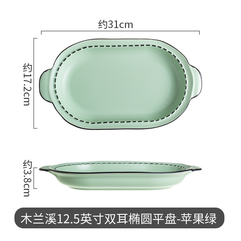 Xiaohong libro camping picnic tazón de cerámica ins estilo lindo chica corazón vajilla de cerámica plato mu Lanxi