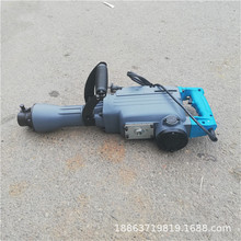 山东生产混凝土破碎电镐 65大电镐 工业级Z1G-XL-65A电镐