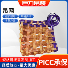 ��܇��؛�W�� ��ƽ���W��]��؛�W ���ص��b�W���bж�������W