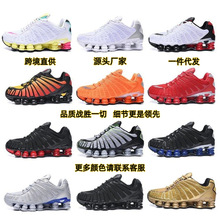 2021��W��վ�羳���Q��a��ŮЬShox�\��ЬTL 13�����ܲ�Ь36-46