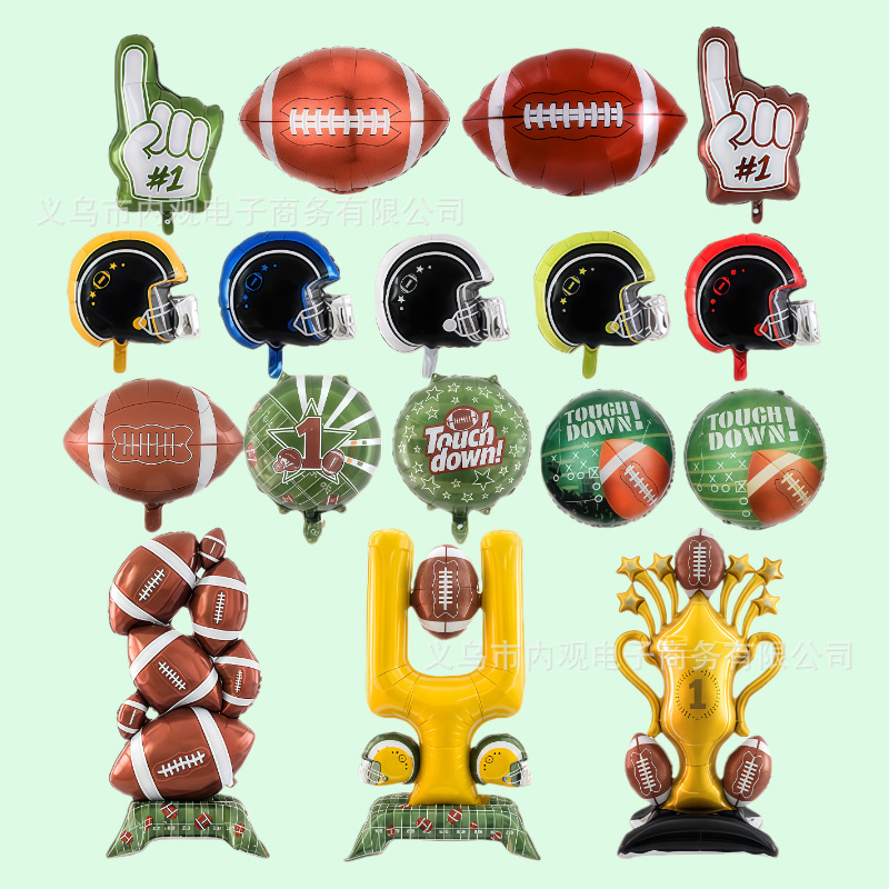 Rugby Super Bowl Aluminum Film Balloon American Football Theme Birthday Party Goal Trophy Sports Decoration Supplies