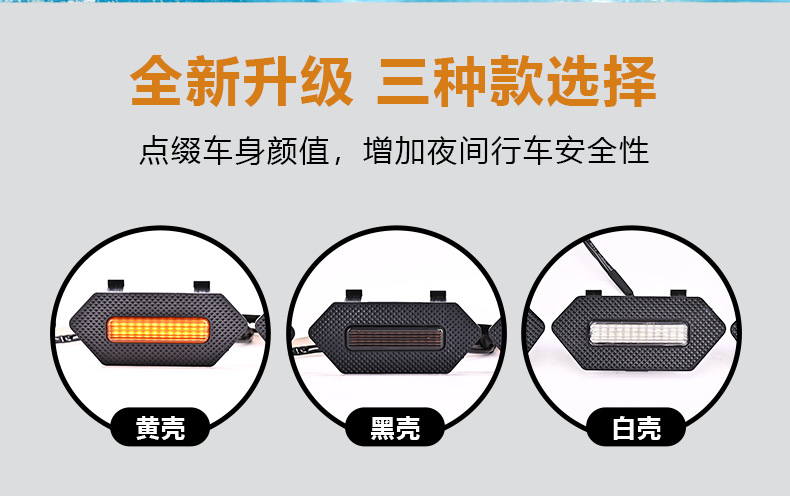 Cross-Border Hot-Selling Toyota Speedmaster 25 4Runner Trd Pro Special Grille Small Yellow Light Modified Daytime Running Lights