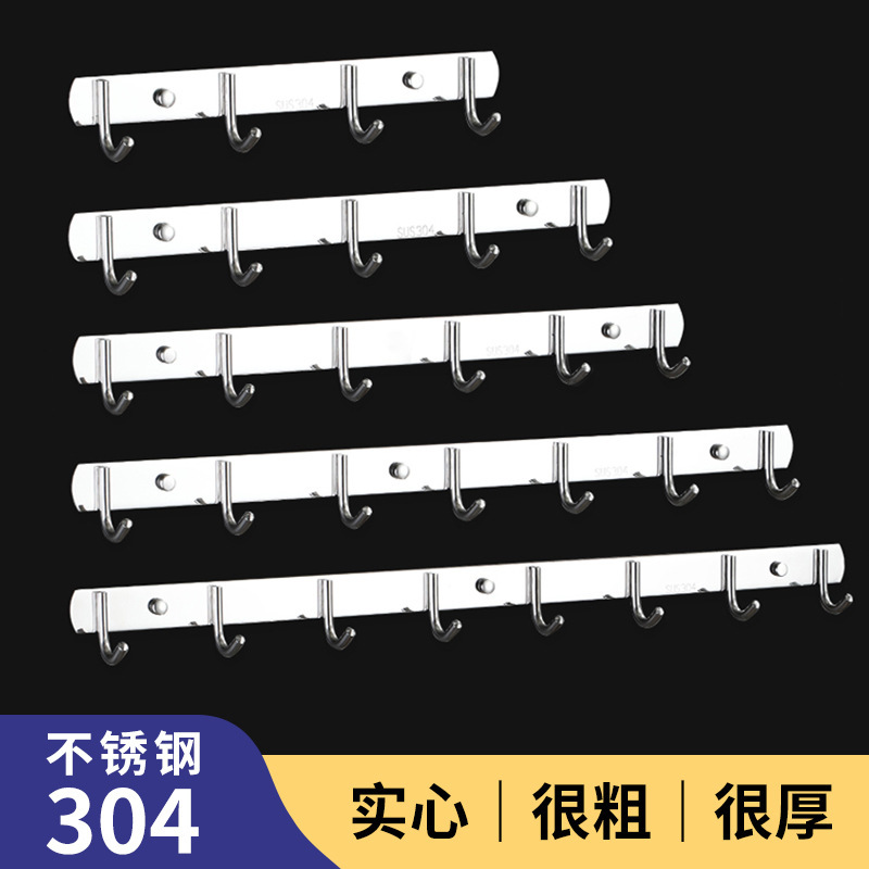 厚手304ステンレス製フックフック収納ドア後フック浴室キッチン壁掛け穴なしフック|undefined