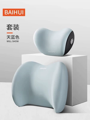 Headrest — of car pillow neck pillow - set-sky-blue-headrest-and-lumbar-support
