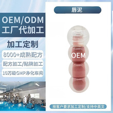 OEM�����Ǻ��Jܛ�F�����F�憡�ⴽ���@ɫ�@�״��ʿ羳�ڼt����ODM