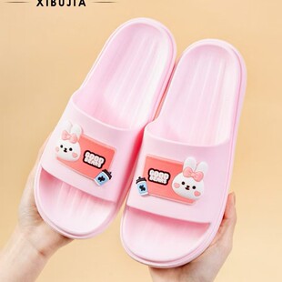 Xibujia 25 Years New Ladies Slippers Home Bathroom Non-slip Wear-resistant Comfortable Lightweight Replacement Couple Slippers