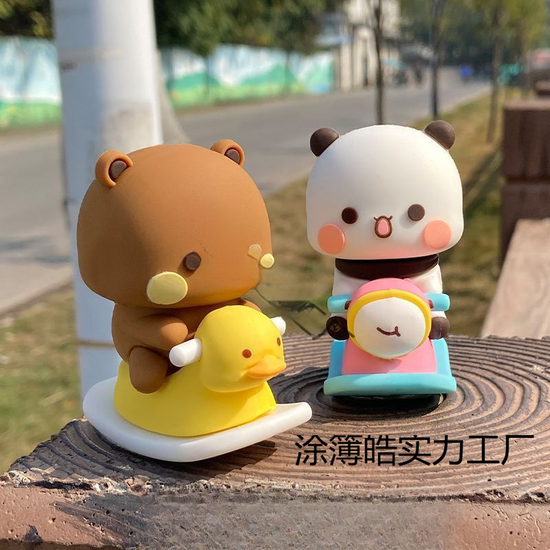 学生网红车载摆件一二布布熊猫玩偶手办汽车中控台摇摇马装饰用品|undefined