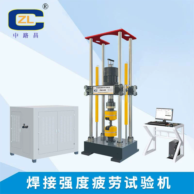 Электро-гидравлическая машина испытания усталости компонента заварки машины испытания прочности заварки машины испытания усталости сервопривода