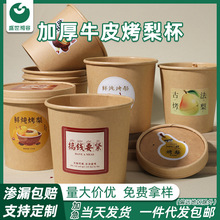 ţƤ�����汭���l���w�Ӻ��������y��������ѩ����һ���Ԝ�Ͱ