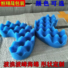 ������ ���庣�d U���i׵����˯���d��� PU�����������d �p���|