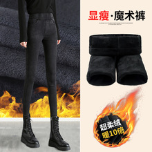冬季牛仔打底裤女外穿加绒加厚高腰大码紧身保暖显瘦小脚铅笔裤子