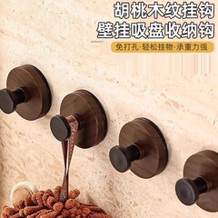 クルミ材吸盤ノブフックハンガー家庭用キッチン回転壁掛け収納ラック穴あけ不要収納ラック