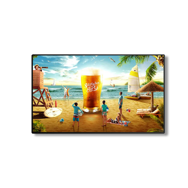 Suisu 15.6-Inch 27inch 32inch Wall-Mounted Advertising Machine Capacitive Touch All-In-One Machine Lcd Touch Query Display