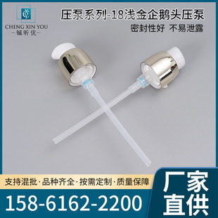 ����18�\�����Z�^����������Һ���^����ʽ���yƷ��������l