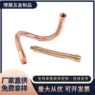 Led Light Adjustable Support Metal Hose Shooting Light Microphone Metal Universal Snake Type Gooseneck Tube Connecting Tube