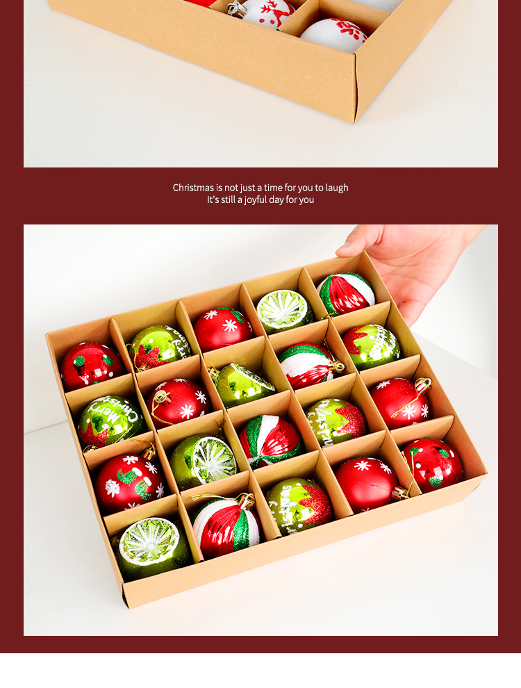 圣诞球礼盒_11.jpg