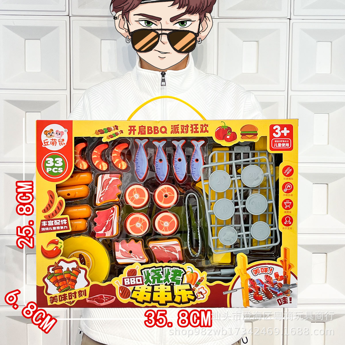 Juguetes de barbacoa para niños, comida simulada, barbacoa, barbacoa, barbacoa, set de barracas de barbacoa, regalos para instituciones de educación temprana