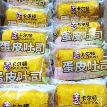 �����D��Ƥ��˾75g���ɊA��������c��ʹ��������k�����eС��ʳ