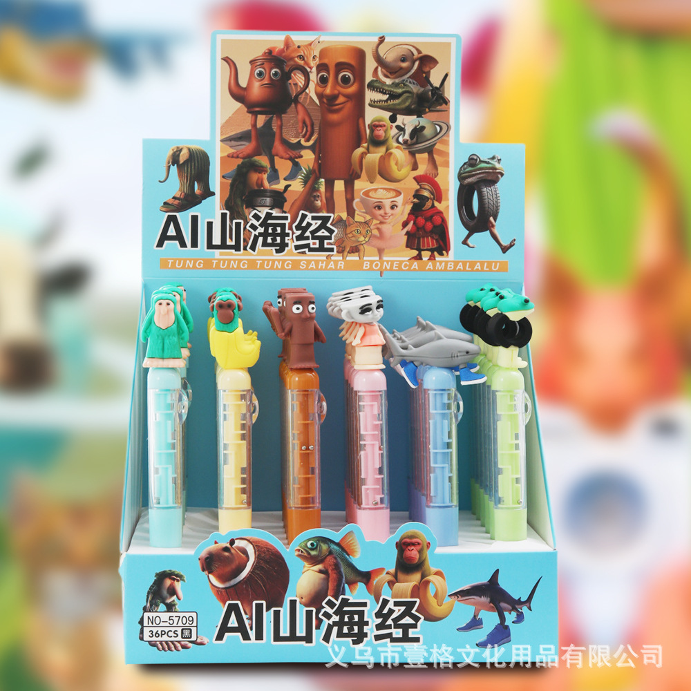 Lápiz de bolas negras de dibujos animados de montaña y mar creativo laberinto de alto valor de la cara lápiz de escritura de estudiantes de papelería