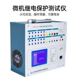 其他电工仪器;测电笔;其他仪器仪表