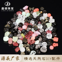 �����錚 ��Ȼˮ���y��ʯ�������̼�ɢ���ֹ�diy�Ʒ��������l