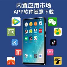 MP4WIFI可上网MP3学生版小型MP5全面屏随身听MP6播放器触摸屏游戏