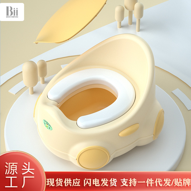 Children's toilet seat, pull-out large size for boys and girls, baby potty and urine pot, infant and children's toilet seat