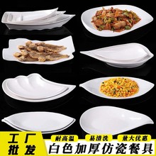 A5�ܰ��;߻�偵���˱P�Ӹ߼��оƵ����ͱP���԰�ɫ��˾���ͱP��