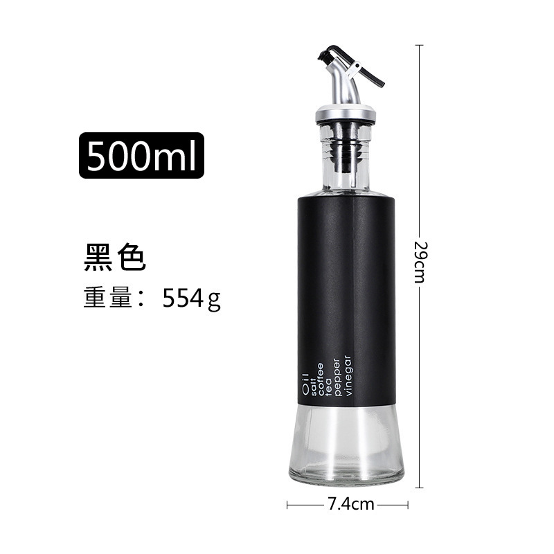 Botella de salsa de acero inoxidable olla de aceite botella de vidrio hogar cocina tanque de aceite cocina vino vinagre botella a prueba de fugas botella de aceite botella de condimento