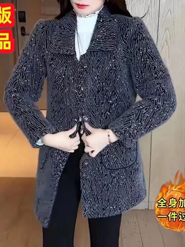Mom's Autumn/Winter New Style faux mink fur coat, suitable for middle-aged women, lined and thick woolen coat top